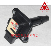 众伦上海大众上海大众斯柯达点火线圈高压包 老帕萨特1.8L