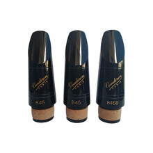 弯德林（Vandoren） 功学社防伪法国Vandoren弯德林B45系列单簧管黑管笛头 B45(CM312带乐徽)