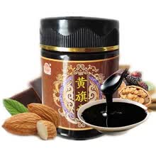慈福堂膏滋黄旗阿胶膏葛根山药茯苓女人姨妈膏养生固元膏方调理气血即食阿胶糕传统滋补品 买三送一 发四罐同款