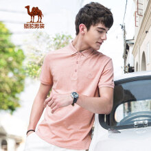 骆驼（CAMEL）男装 夏季翻领短袖t恤男士休闲半袖衫纯色商务上衣潮 粉红 XXL