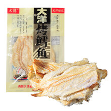 大洋船长 烤鳕鱼片60g*3袋 休闲零食海产品青岛特产鳕鱼干鱼片包邮 原味