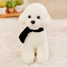 果果羊可爱泰迪狗毛绒玩具仿真狗公仔 生日礼物儿童节礼物情人节礼物小狗娃娃狗年吉祥物超萌玩偶女生 白色站姿 45厘米