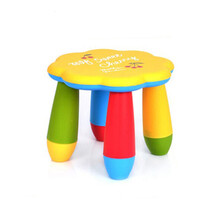 儿童桌椅组合塑料 幼儿园桌椅宝宝学习吃饭桌子加厚玩具桌椅子 卡通圆桌板凳小凳子 花形凳子(请备注颜色)