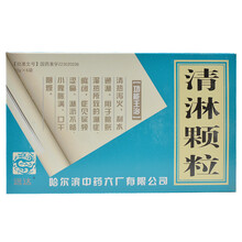 远达 清淋颗粒 10g*6袋/盒 RX 1盒装