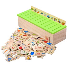 儿童早教知识分类盒木质教具幼儿园数学启蒙玩具2-3-6岁