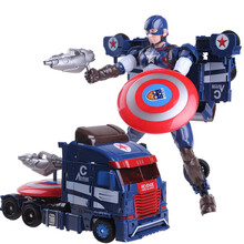 锦江 变形玩具金刚复仇者英雄联盟蜘蛛侠钢铁侠美国队长变形机器人 美国神盾队长