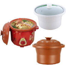 紫砂电炖锅陶瓷白瓷煲汤锅电炖煲汤锅具隔水电炖盅煲粥电砂锅文火锅慢炖锅熬汤煮粥锅瓦罐一锅二胆 6升红外壳+红内胆+白内胆