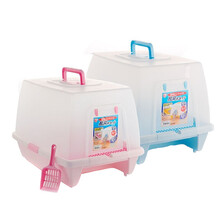 Iris爱丽思 全封闭特大号除臭单层猫厕所猫砂盆 带猫砂铲防臭剂sn620 蓝色