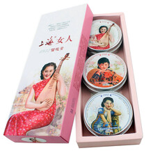 上海女人 雪花膏三件套礼盒套装（乳液面霜 护手霜 身体乳）