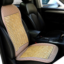 笨斯基 汽车坐垫单片夏季竹片凉垫办公椅垫夏天透气防滑车座垫座套 米色升级款单座靠背+坐垫
