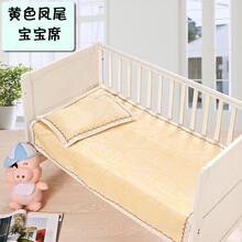天奇婴儿亚麻凉席儿童宝宝100%纯亚麻凉席 四季透气新生儿午睡专用幼儿园凉席 黄色凤尾 80*120cm