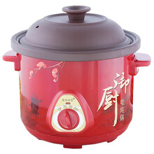 美味世家 煲汤锅煲粥煮粥锅电炖锅隔水电炖盅养生锅砂锅石锅炖煲沙锅煨汤锅具砂锅陶瓷锅紫砂锅 3.5升外壳+黑内胆