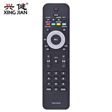 飞利浦电视机遥控器42PFL8803D/93 52PFL8803D/93 42PFL7403/93