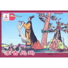 书籍图片