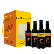 超市	
黄尾袋鼠（Yellow Tail）西拉+梅洛+加本力（赤霞珠）187ml*4瓶 礼盒装 澳大利亚进口