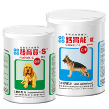 SINGEN/发育宝钙胃能整肠粉套装 幼犬发育补钙益生菌 钙胃能套装