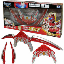 奥迪双钻 铠甲勇士铠传变身器召唤器腰带机器人偶玩具男孩凯甲勇士 刑天装备套装 升级烈焰刀567931