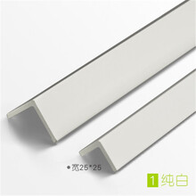 实木质感墙护角条护墙角保护条墙边条免打孔阳角线装饰包角防撞条 纯白【25宽】 1m