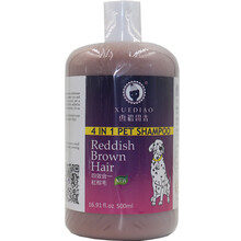 雪貂 红棕毛 狗香波 泰迪 沙皮犬 腊肠犬 杜宾犬 柴犬 专用 毛色护理 亮毛 除臭 沐浴露 洗毛精