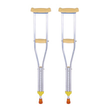 儿童腋下拐杖 加厚伸缩型手杖便携式防滑 儿童拐杖铝合金拐杖 铝合金儿童拐杖一对