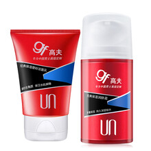 高夫 经典保湿磨砂洁面乳120g+经典润肤霜75g