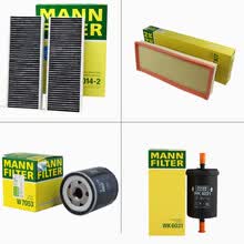 曼牌(MANNFILTER) 标致/雪铁龙 滤清器保养套装滤芯 四滤（空气滤芯+空调滤芯+机油滤+汽油滤） 16-19款 DS 4S 1.6T 1.8T