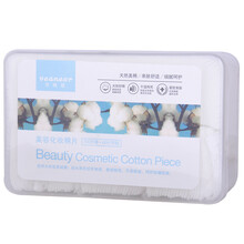化妆棉1080片胶盒装卸妆棉薄款双面双效上妆补水洁面美容清洁化妆工具 500片轻柔棉+60片手插棉盒装