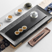 金团（jintuan）乌金石茶盘整块大号天然石头茶海竹黑金石材茶台长方形小号家用简约定制 乌金石茶盘带竹脚(悟空50*20)