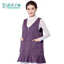 蓓贝子涵防辐射服孕妇装银纤维肚兜马甲裙孕妇防辐射服 紫色马甲裙 XL