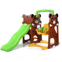 儿童家用滑梯秋千组合室内宝宝滑滑梯婴儿玩具海洋球池滑滑梯 棕熊三合一