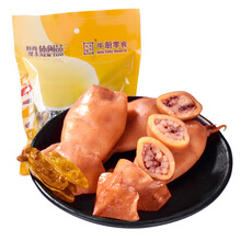 牛厨零食（New Too） 牛厨零食 鱿鱼仔200g/包海味海鲜零食 山椒味原味鱿鱼仔 山椒味