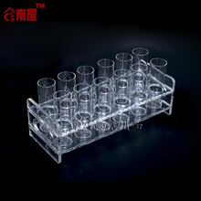 南屋 哆奇意境菜支架玻璃管创意菜厨师工具酒店餐厅会所农家乐餐具异形餐盘盘饰分子美食料理用品 哆奇+12支玻璃管套装