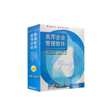 美萍软件2021版 /图书出租 /借阅 /美萍图书馆管理系统 /图书室管理 /绘本馆 网络专业版 套餐五