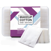 欧凯曼（oukaiman） 欧凯曼纯棉化妆棉双面压边卸妆棉盒装一次性补水棉片150片