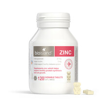 澳大利亚 佰澳朗德Bio Island 比奥岛 zinc补锌小熊咀嚼片纠正偏食120粒 1岁+