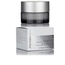 资生堂男士护肤套装补水保湿 男士焕润紧致凝霜 50mL提亮肤色 保湿