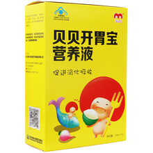 康恩贝 贝贝开胃宝营养液 10m/瓶*12瓶 促进消化吸收 标准装1盒