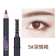 火烈鸟 型色持久双头眉笔防水防汗自然不易脱色一字眉初学者眉刷眉粉 5#深情褐