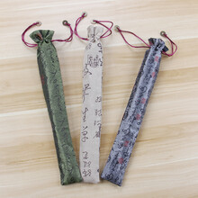 银宣牌 折扇扇袋 7寸8寸9寸10寸折扇男女扇套手工扇袋扇包扇子包装中国风布袋麻布礼品扇袋 10寸深蓝色