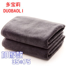 10条装  理发店专用速干毛巾美容院毛巾美发店纤维干发巾吸水 加厚35*75灰色【10条装】 75x35cm