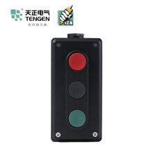 天正电气 LA4 按钮盒 1NO+1NC 复位型 红-绿-黑 塑料 08010090003 按钮