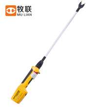 牧联 高端电动赶猪拍 电动赶猪器 电动赶猪棍 赶猪棒 赶猪器 赶猪神器 全长112cm
