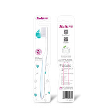 开丽孕产妇细软毛牙刷 月子产后用品洁净护齿口腔护理