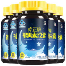 修正褪黑素（非进口安眠强效右匹克隆片退黑色素爱司唑片普安片失眠茶药百忧解睡得安） 五瓶装
