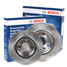 博世（BOSCH)刹车盘 适用于本田车系 刹车前盘(两只) 理念S1 1.3 1.5