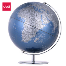 得力(deli)高档世界地球仪摆件 直径30cm 金属底座赠放大镜儿童礼物 商务礼品居家摆设 2186