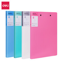得力(deli)4只亮彩系列A4双强力夹硬文件夹 不锈钢夹具试卷资料诗朗诵签约夹板 文件收纳办公用品27030