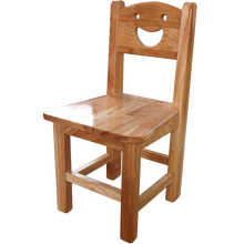 儿童实木椅幼儿园椅子橡木椅儿童学习凳子学生课桌椅板凳靠背椅 橡木加厚大笑脸椅