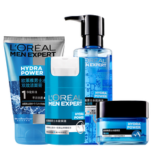欧莱雅（LOREAL） 男士套装护肤化妆品 水能四件套洁面+酷爽水凝露+滋润乳液+强润霜