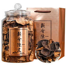 福东顺茶叶 新会陈皮正宗广东新会原产十二年陈皮礼盒装250g